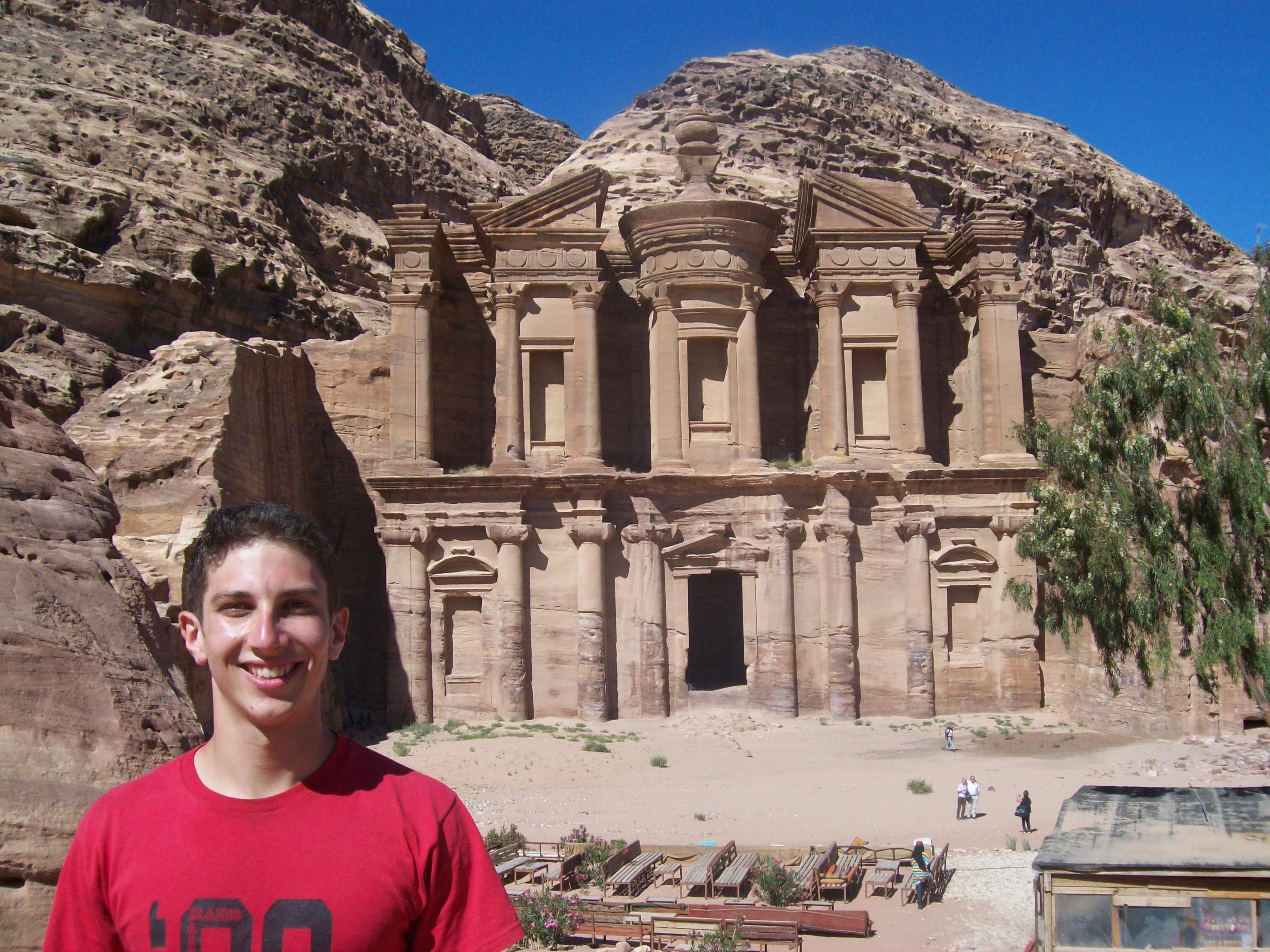 Petra
